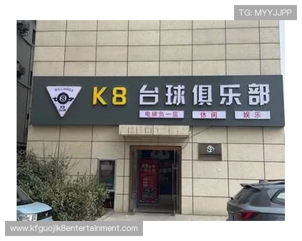 k8网站登录娱乐平台安全稳定,提供多样化游戏体验,满足玩家全天候娱乐需求