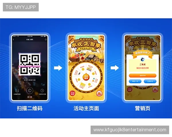 凯发app平台最新版本下载与安全保障全面解析，助你畅享无忧游戏体验