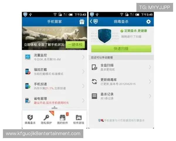 凯发手机会员注册时需要准备哪些资料以确保顺利完成注册