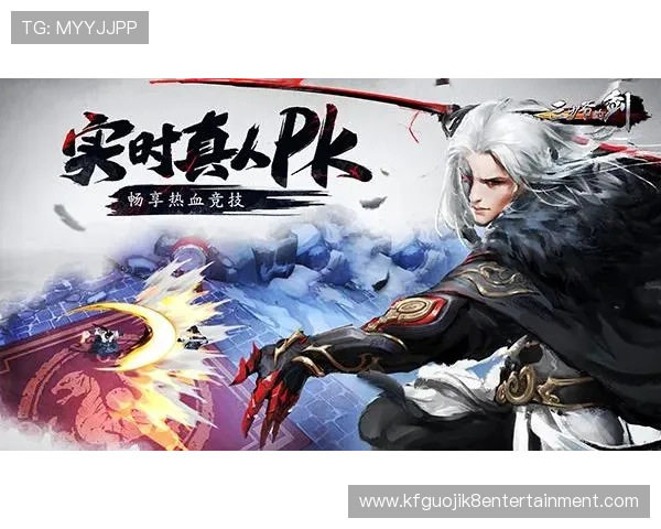 K8打鱼官网最新版本上线，丰富玩法助你轻松赢取海量奖励