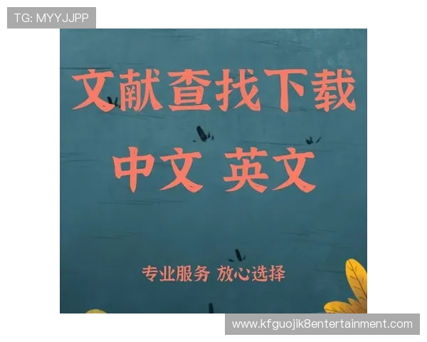 凯发旗舰厅客户端官网下载常见问题解答，帮助用户快速解决下载中的疑难