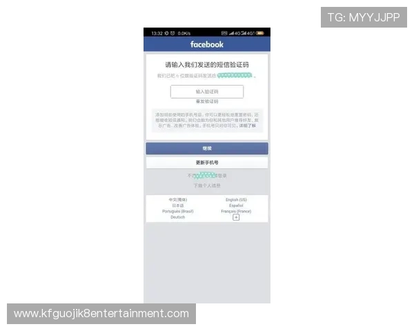 凯发登录首页注册常见问题解答及解决方案，确保顺利注册成功