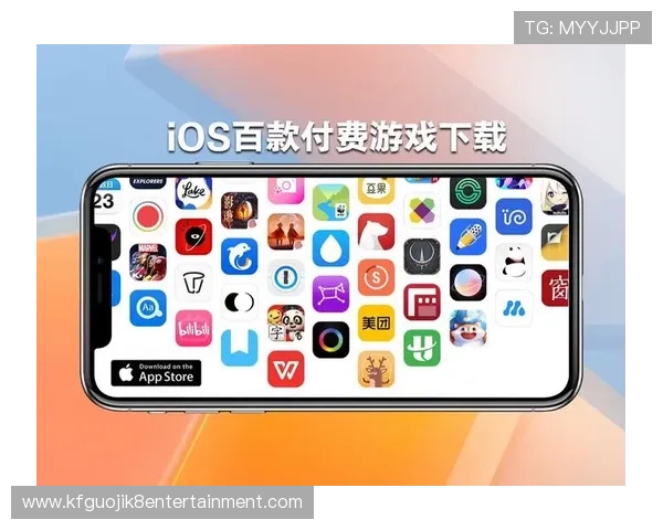 凯发客户端免费下载苹果版安装详细教程，轻松掌握苹果设备游戏快速体验指南