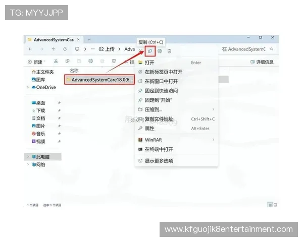 凯发K8开户下载官网介绍最新版本软件功能更新与下载安装步骤详解