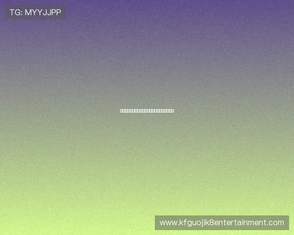 沙特队近期比赛中的亮点与不足及世界杯备战策略
