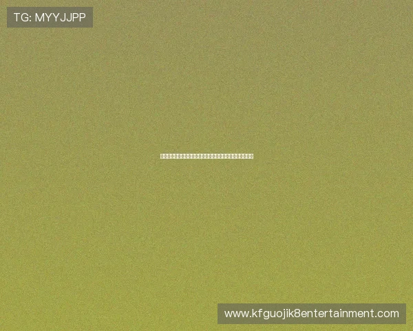 凯发体育在线登录官网首页查询最新赛事信息与实时比分分析