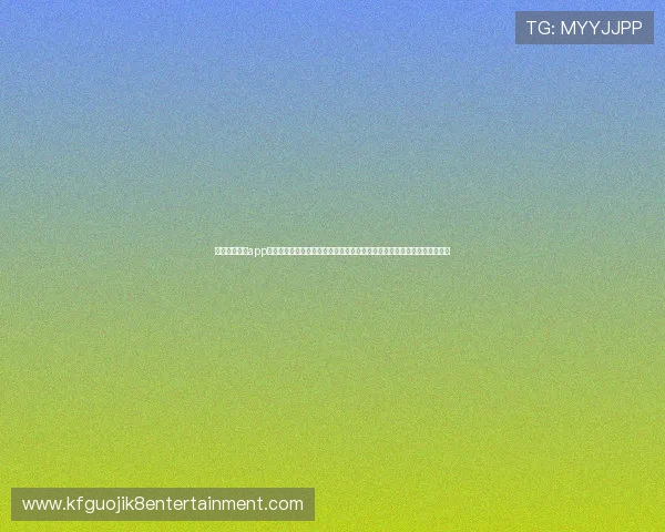 凯发备用手机app下载安全保障措施，确保用户信息和资金安全，让玩家无忧畅玩每一场游戏
